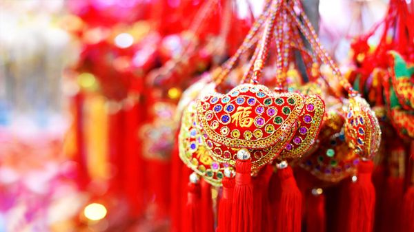 中国吉祥装饰品，荷包